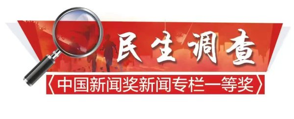 正规炒股配资 智能立体车库拒停新能源车，有道理吗？